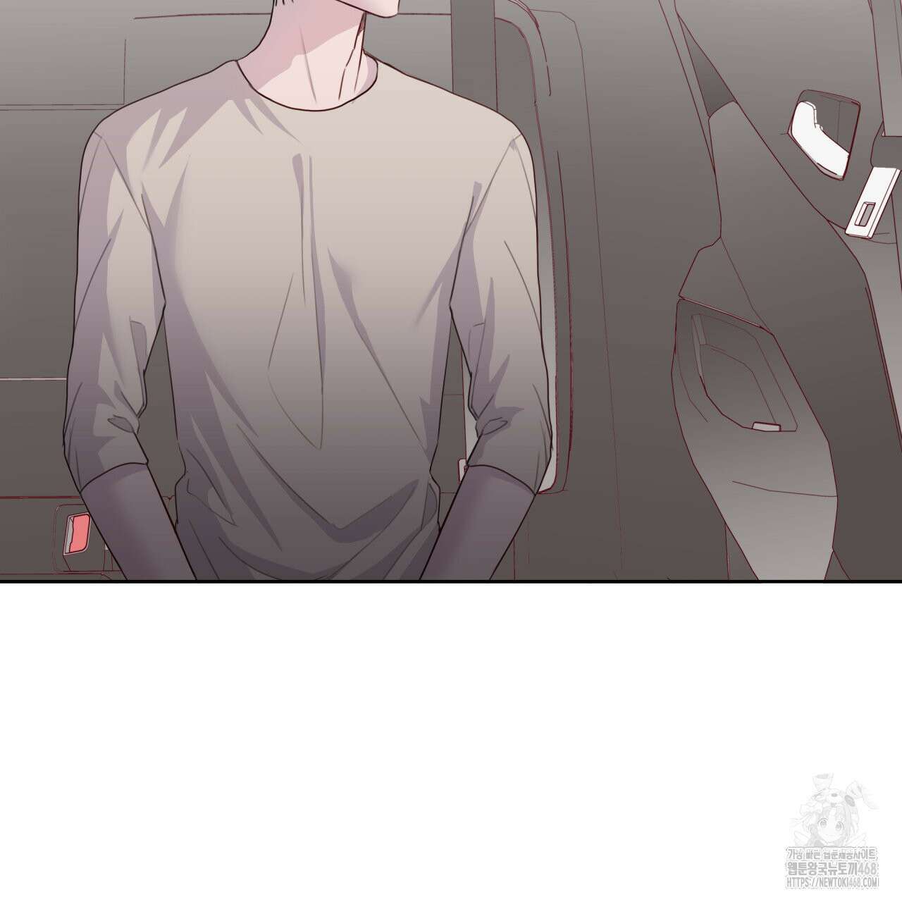 알파친구 49화 107