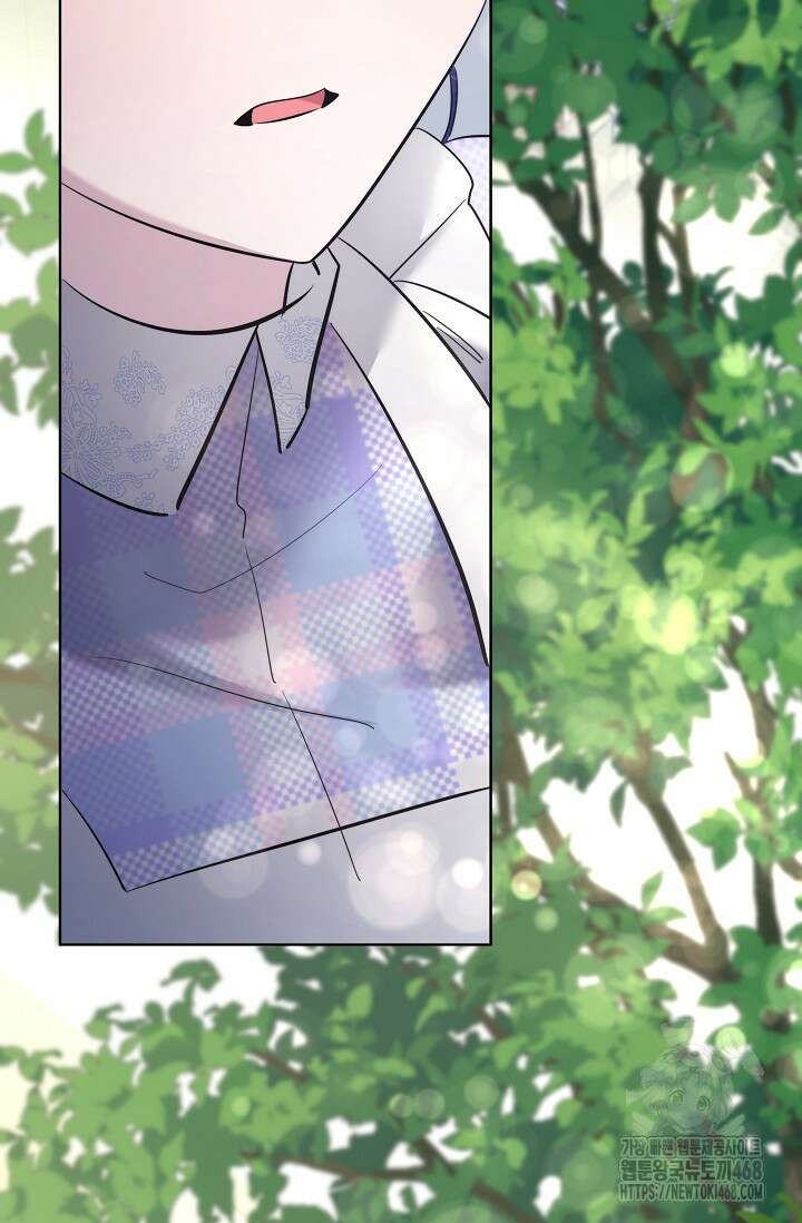 언니는 여동생을 바르게 키워야 합니다 87화 4