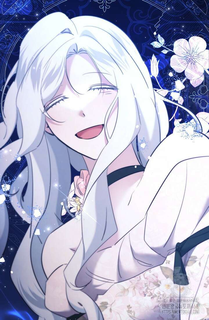 언니는 여동생을 바르게 키워야 합니다 87화 18