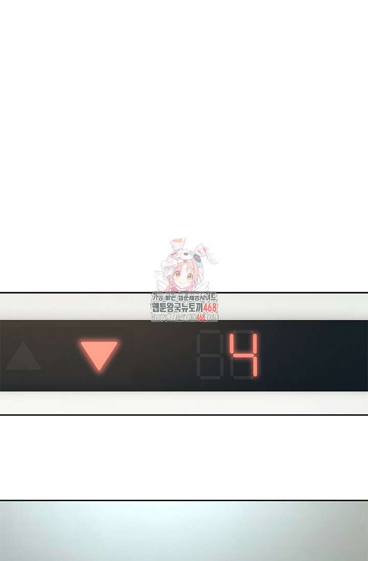 갓 오브 블랙필드 시즌3 95화 1