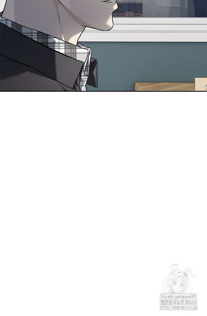 갓 오브 블랙필드 시즌3 95화 15