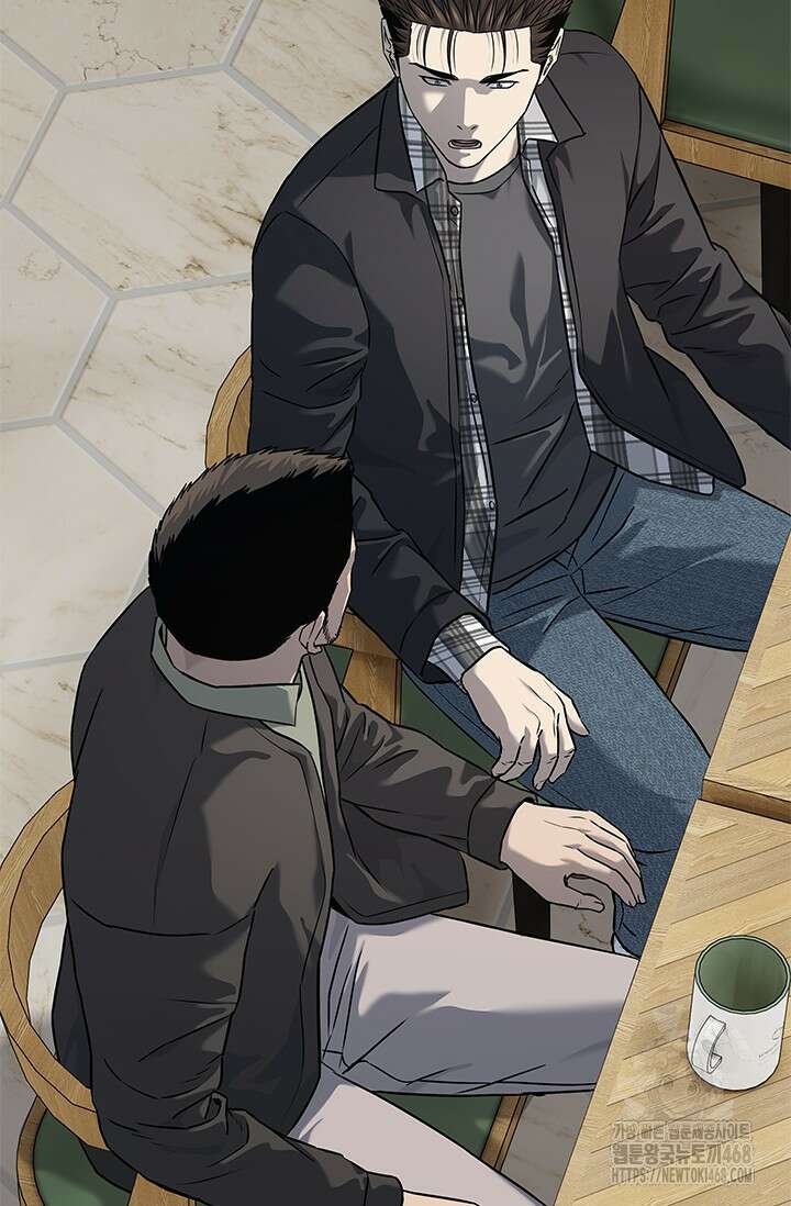 갓 오브 블랙필드 시즌3 95화 23