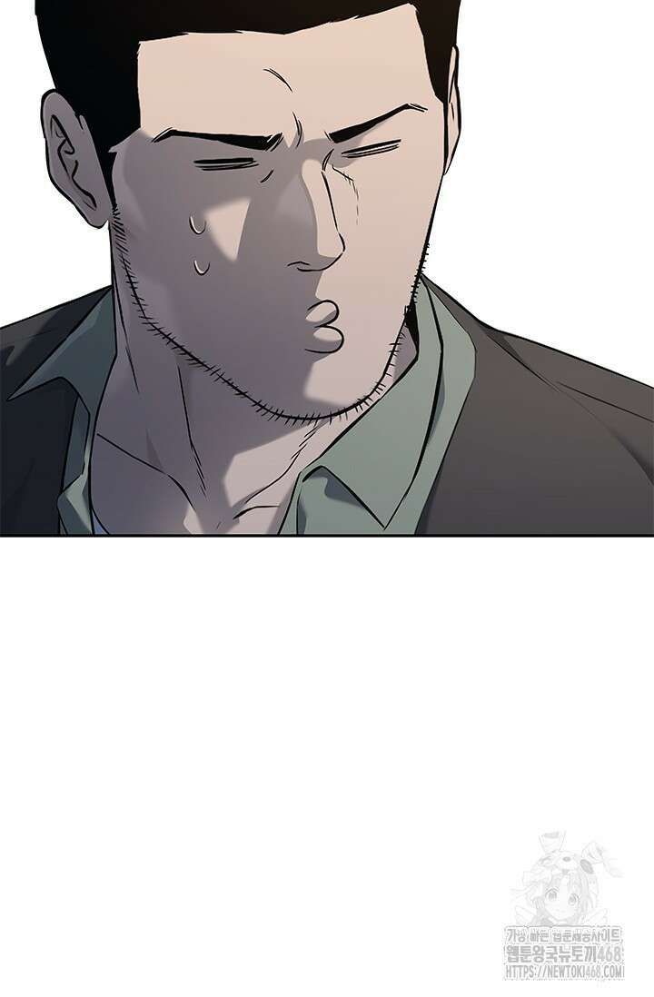 갓 오브 블랙필드 시즌3 95화 47