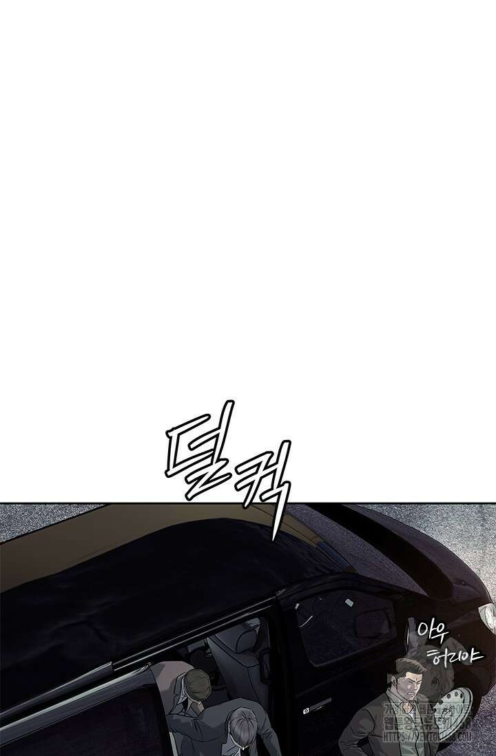 갓 오브 블랙필드 시즌3 95화 58