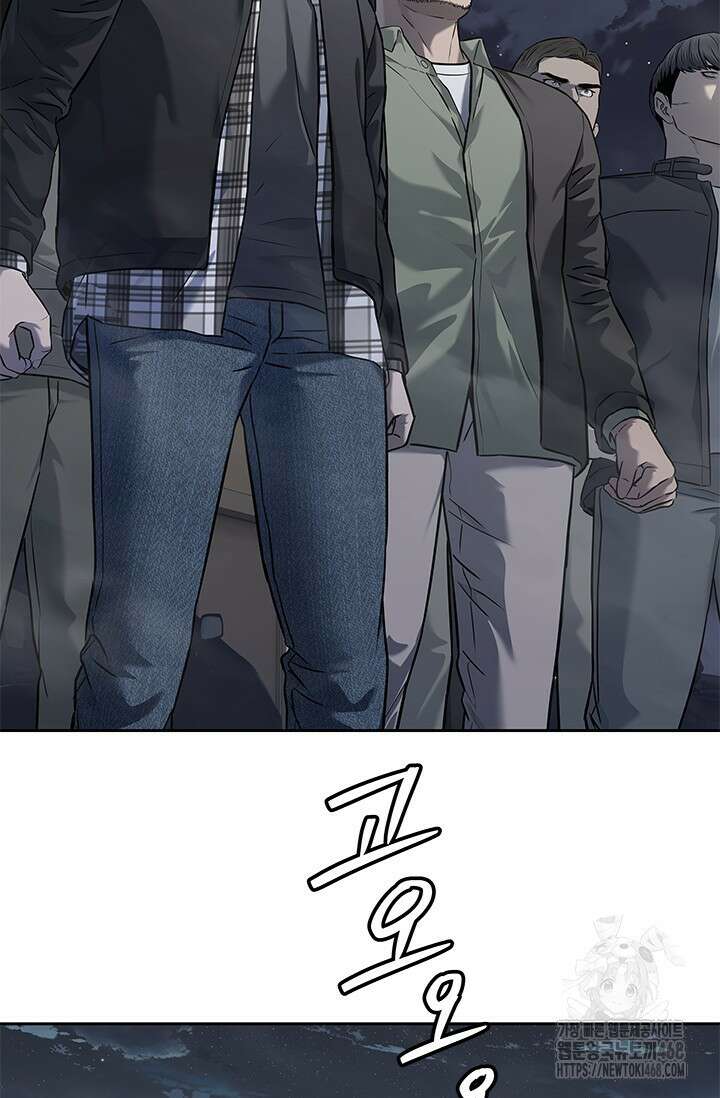 갓 오브 블랙필드 시즌3 95화 60