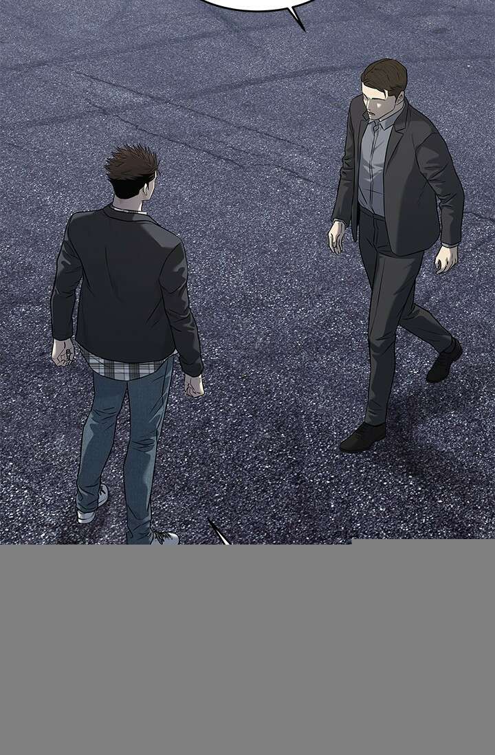 갓 오브 블랙필드 시즌3 95화 62