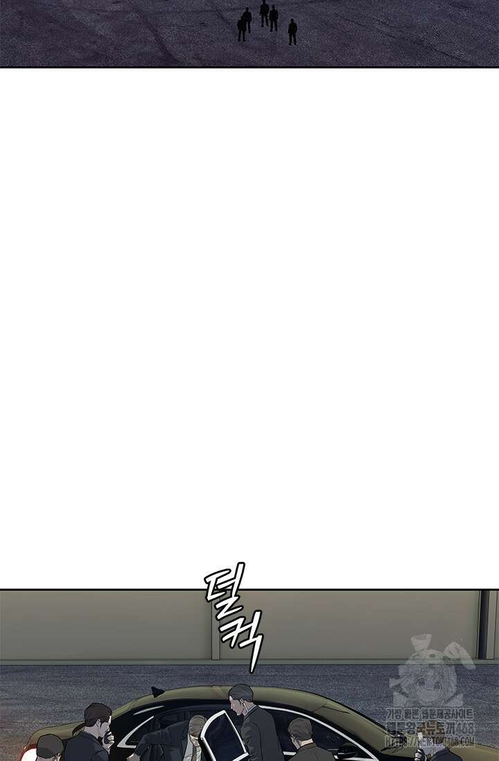 갓 오브 블랙필드 시즌3 95화 68
