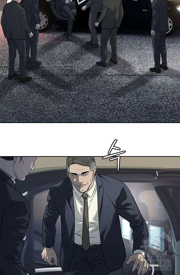 갓 오브 블랙필드 시즌3 95화 69