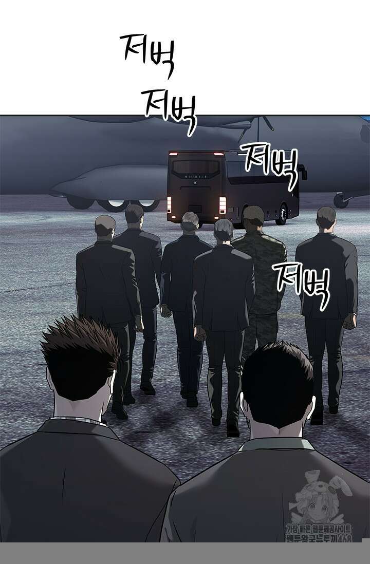 갓 오브 블랙필드 시즌3 95화 85