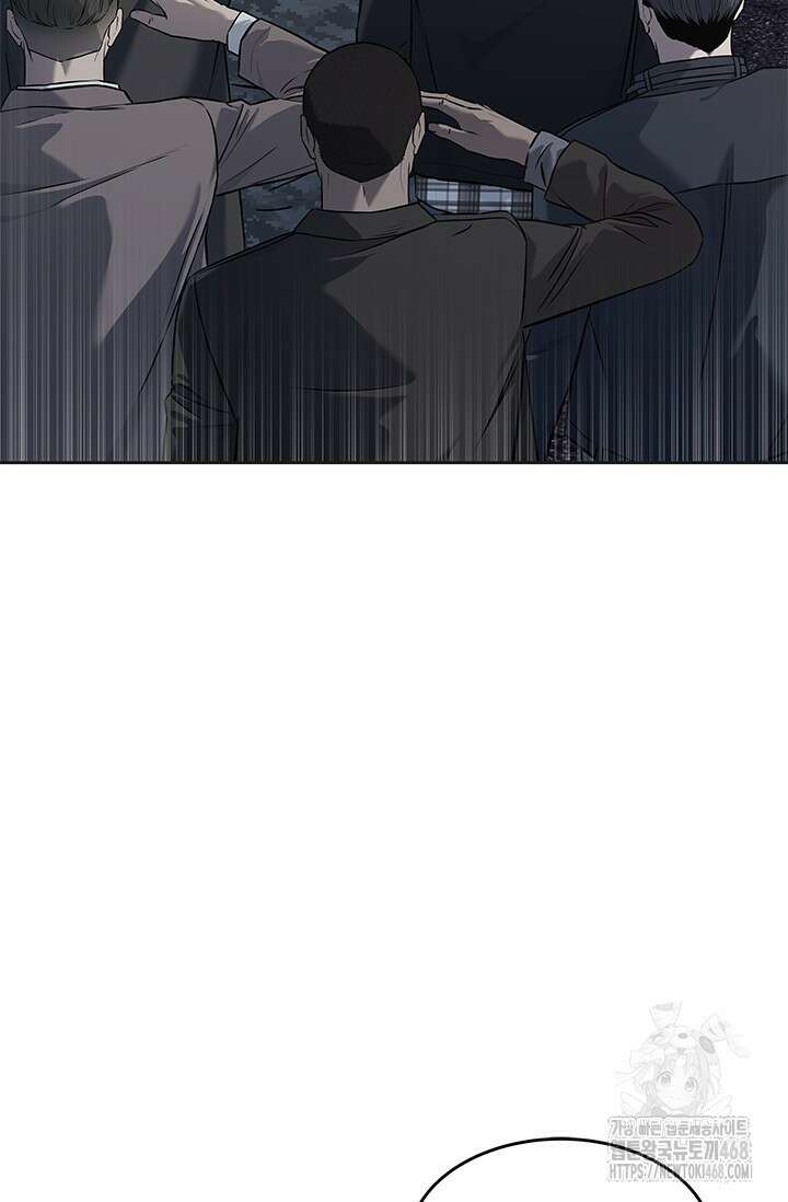 갓 오브 블랙필드 시즌3 95화 95
