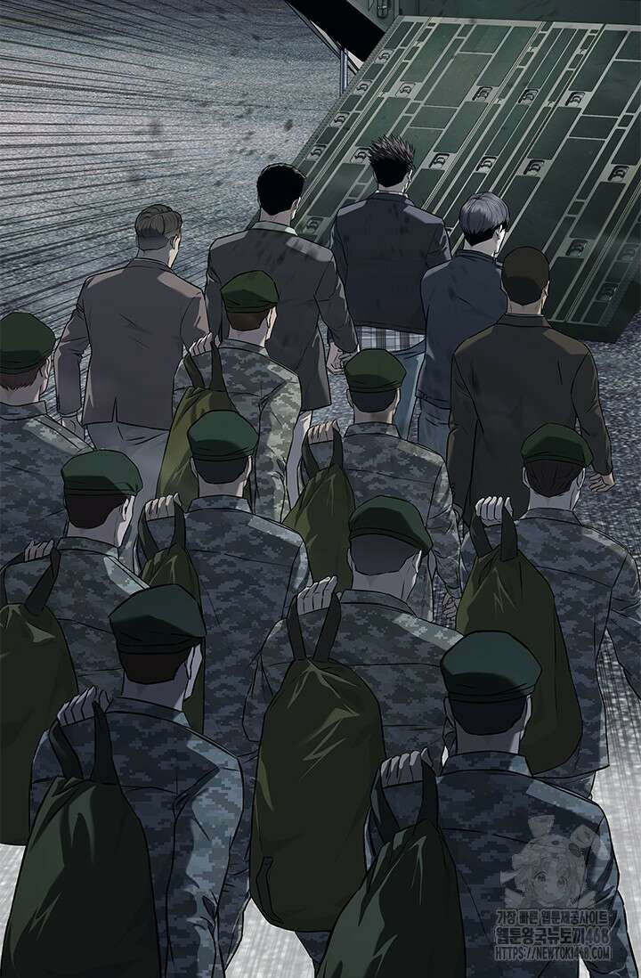 갓 오브 블랙필드 시즌3 95화 109