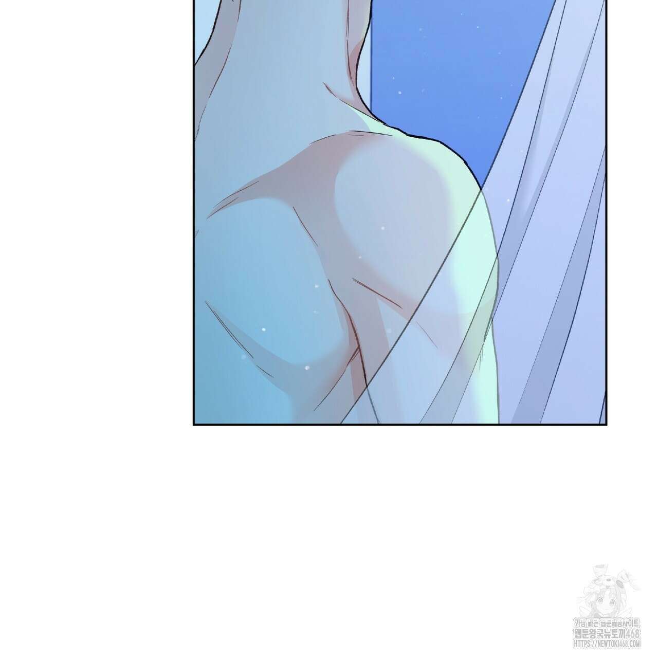 우리 집에는 쥐가 있다 70화(외전 04화 최종완결) 73