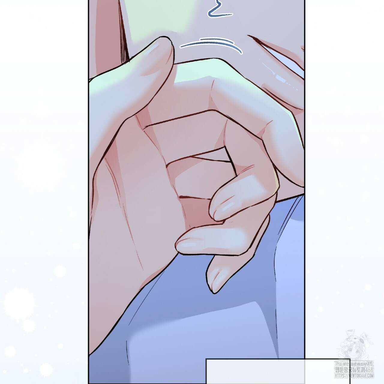 우리 집에는 쥐가 있다 70화(외전 04화 최종완결) 103
