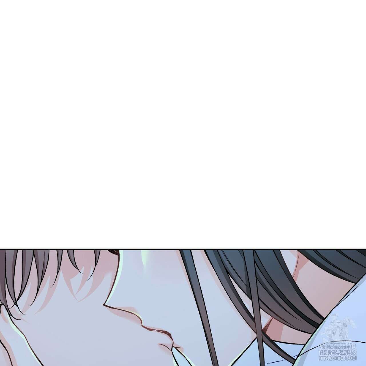 우리 집에는 쥐가 있다 70화(외전 04화 최종완결) 112