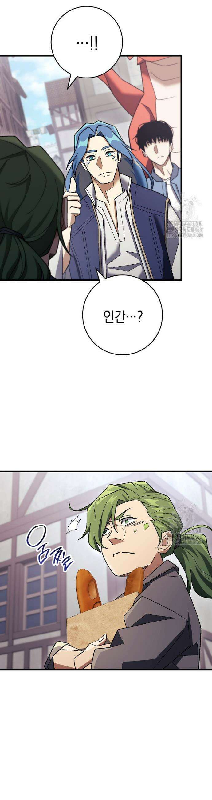 영웅, 회귀하다 117화 8