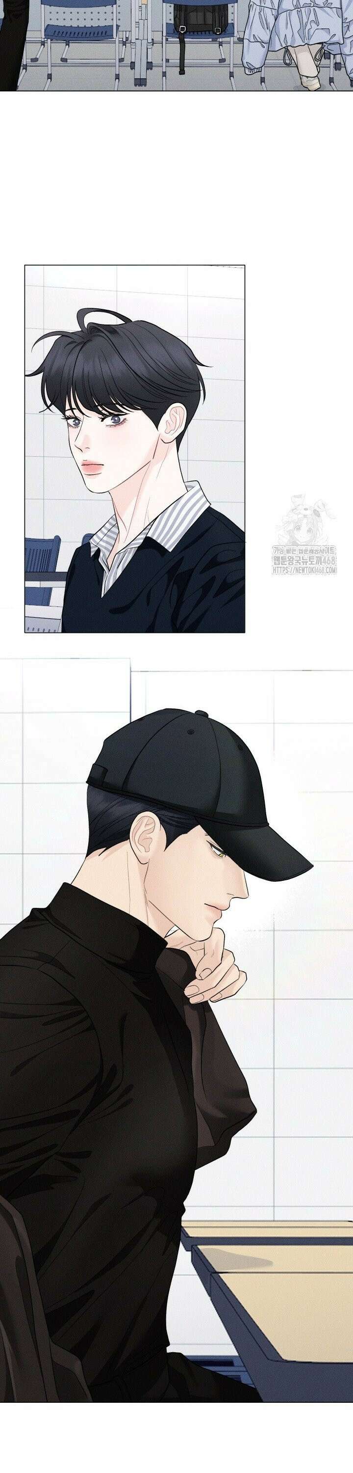 범의 요람 외전 [한국대AU 외전] 4