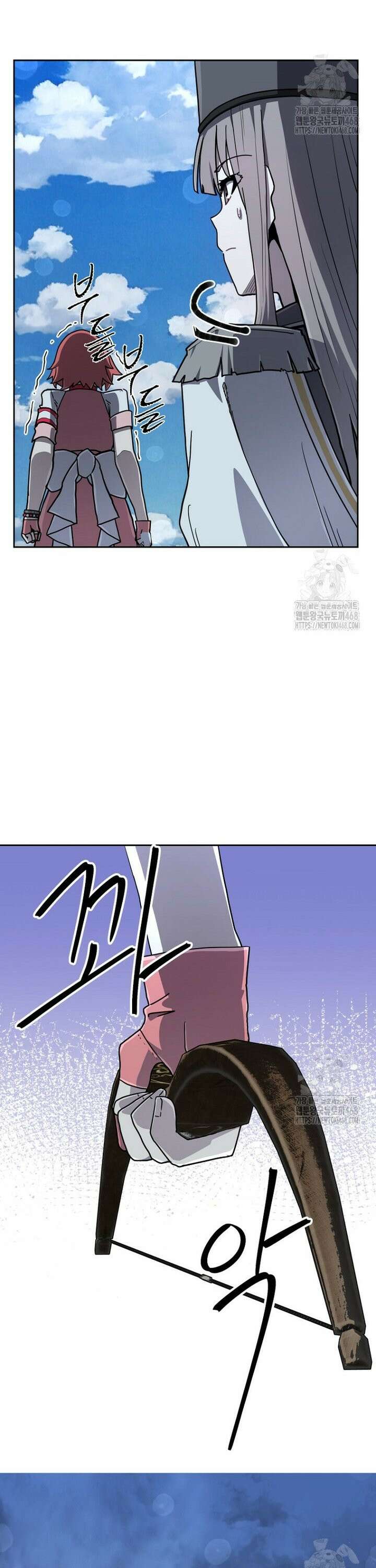 마법소녀 아저씨 38화 35