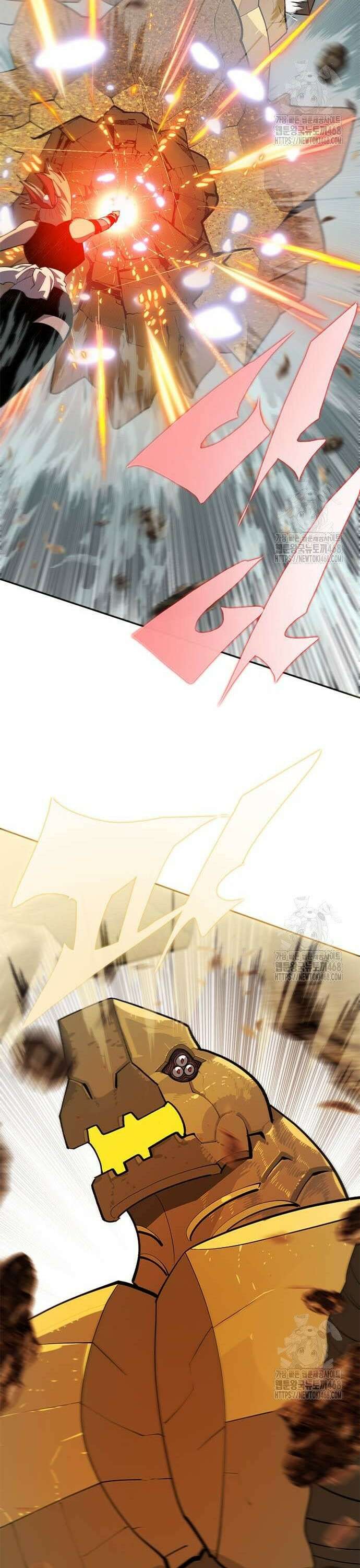던전짐꾼 16화 54