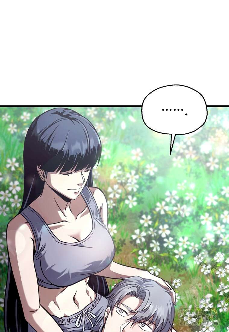 레벨업 못하는 플레이어 181화 11