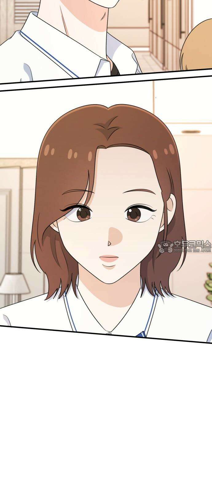솔로스쿨 46화 33