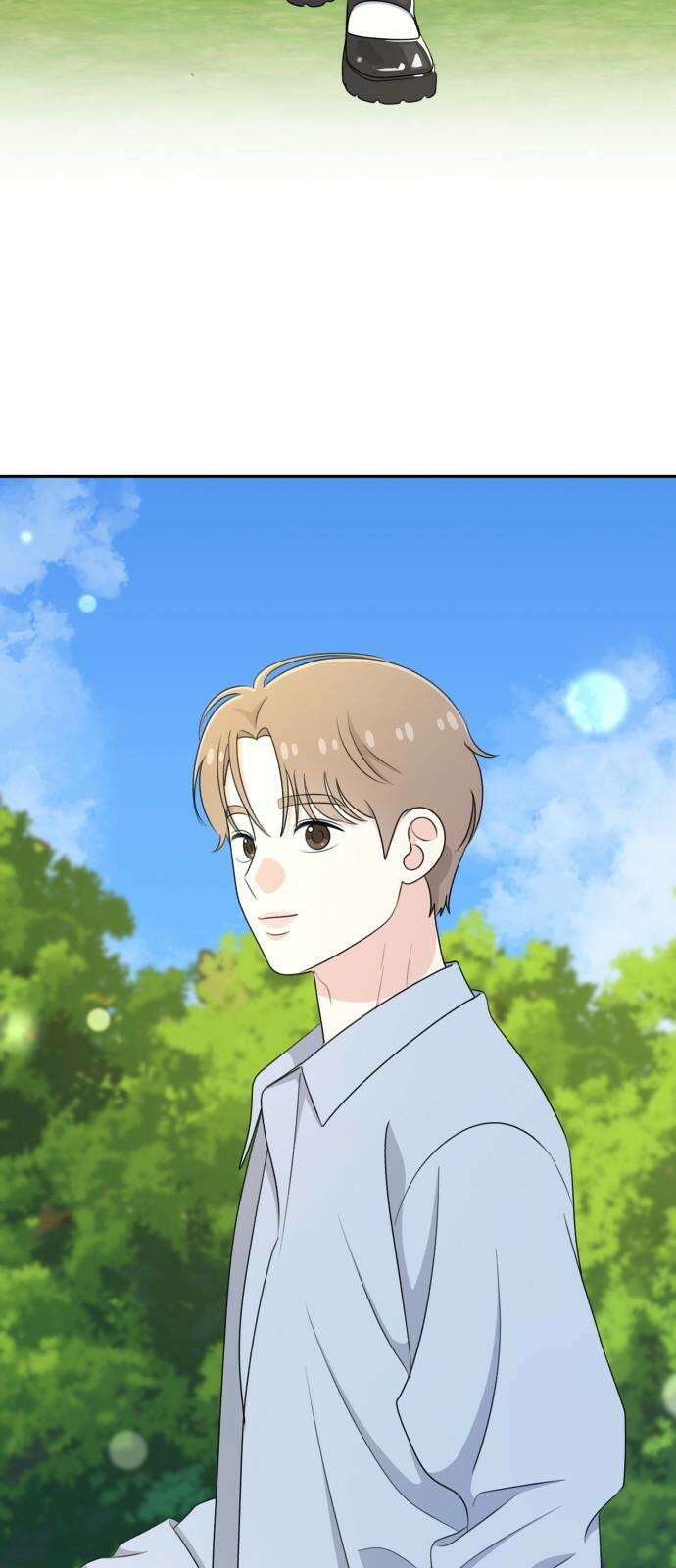 솔로스쿨 46화 103