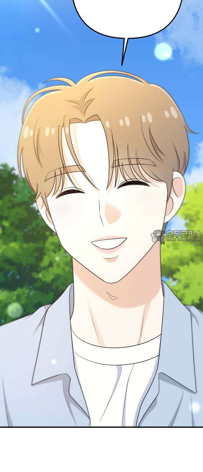 솔로스쿨 46화 105