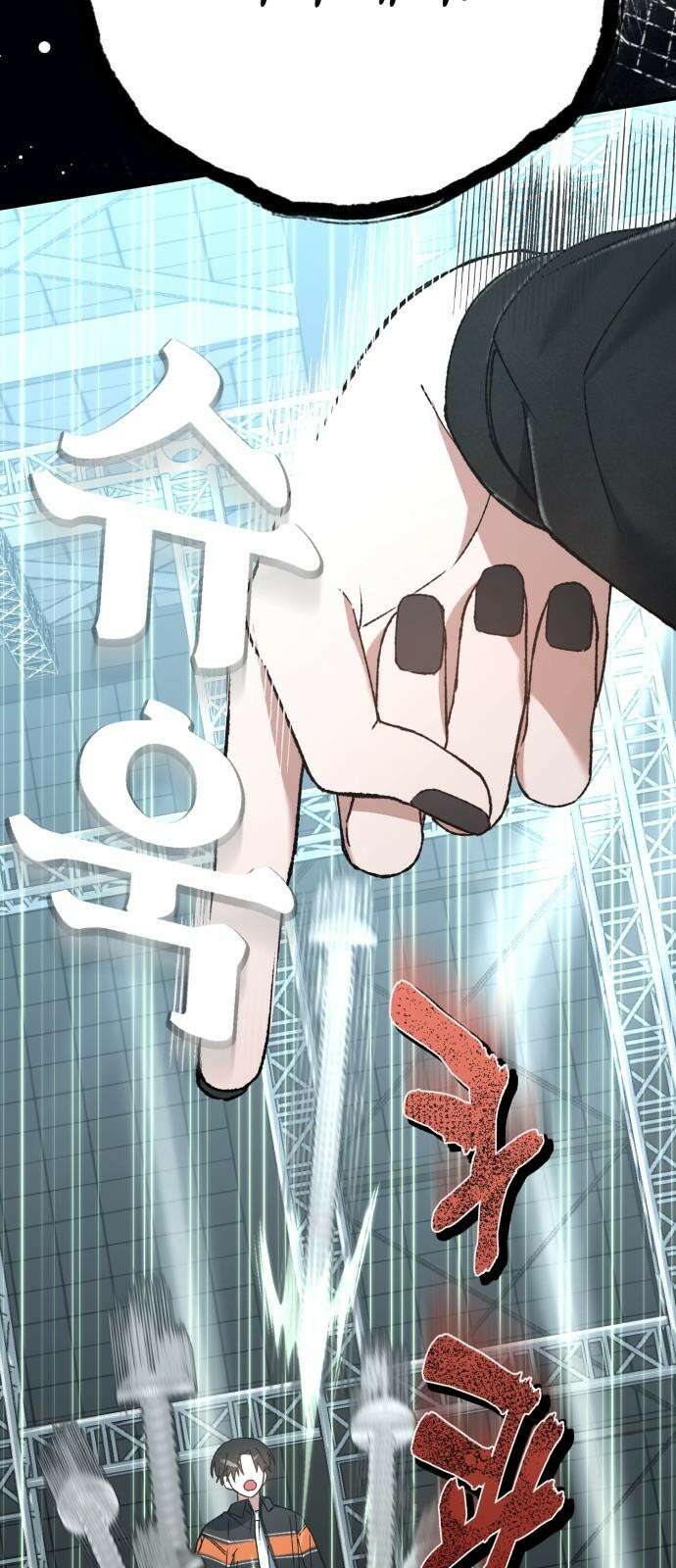 한국에서 히어로 하기 힘들더라 29화 FINAL ROUND (4) 37