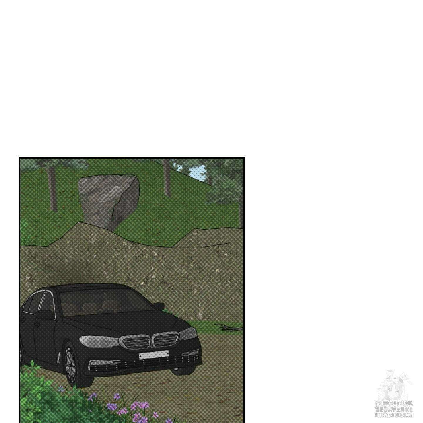 블랙쉽 39화 2