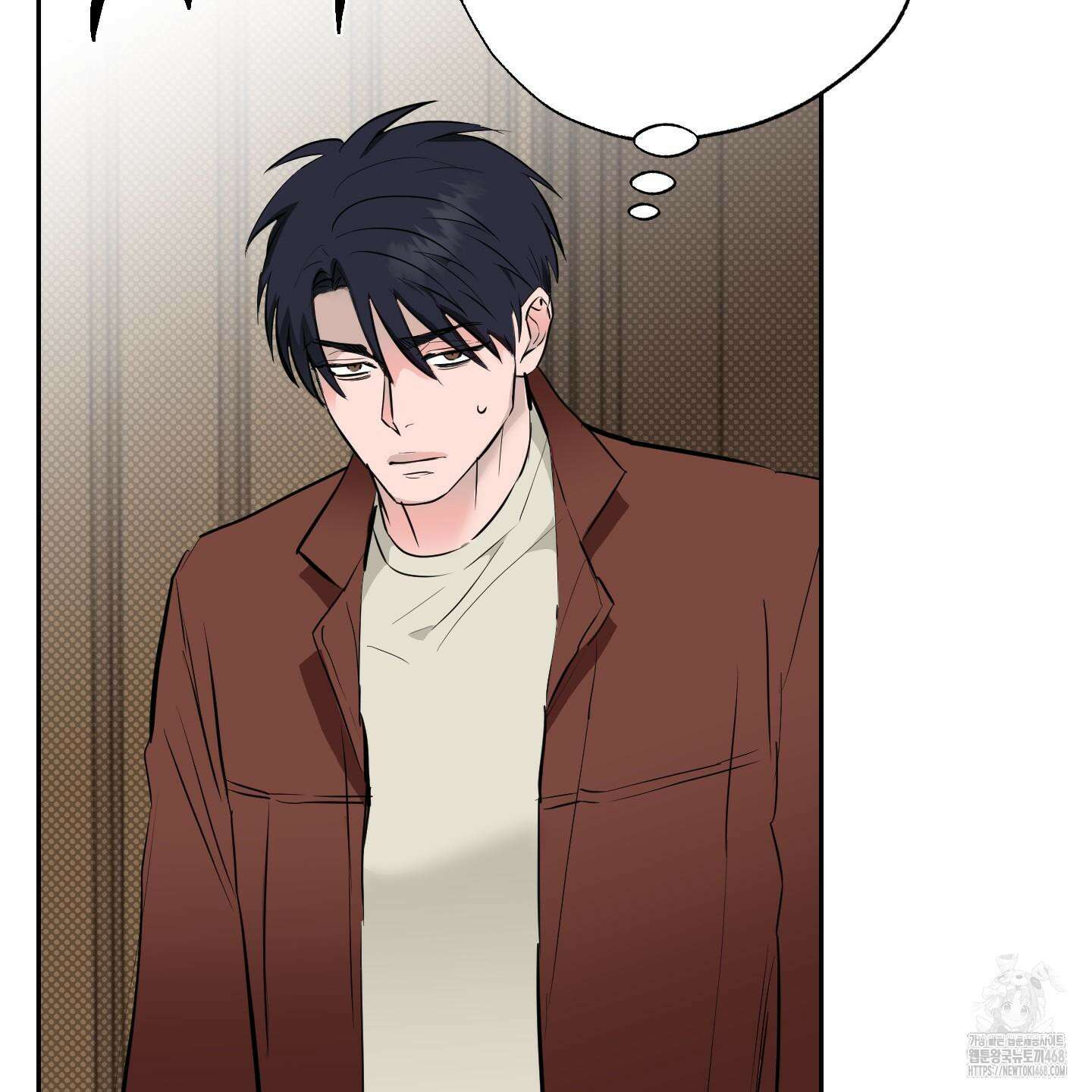 블랙쉽 39화 6