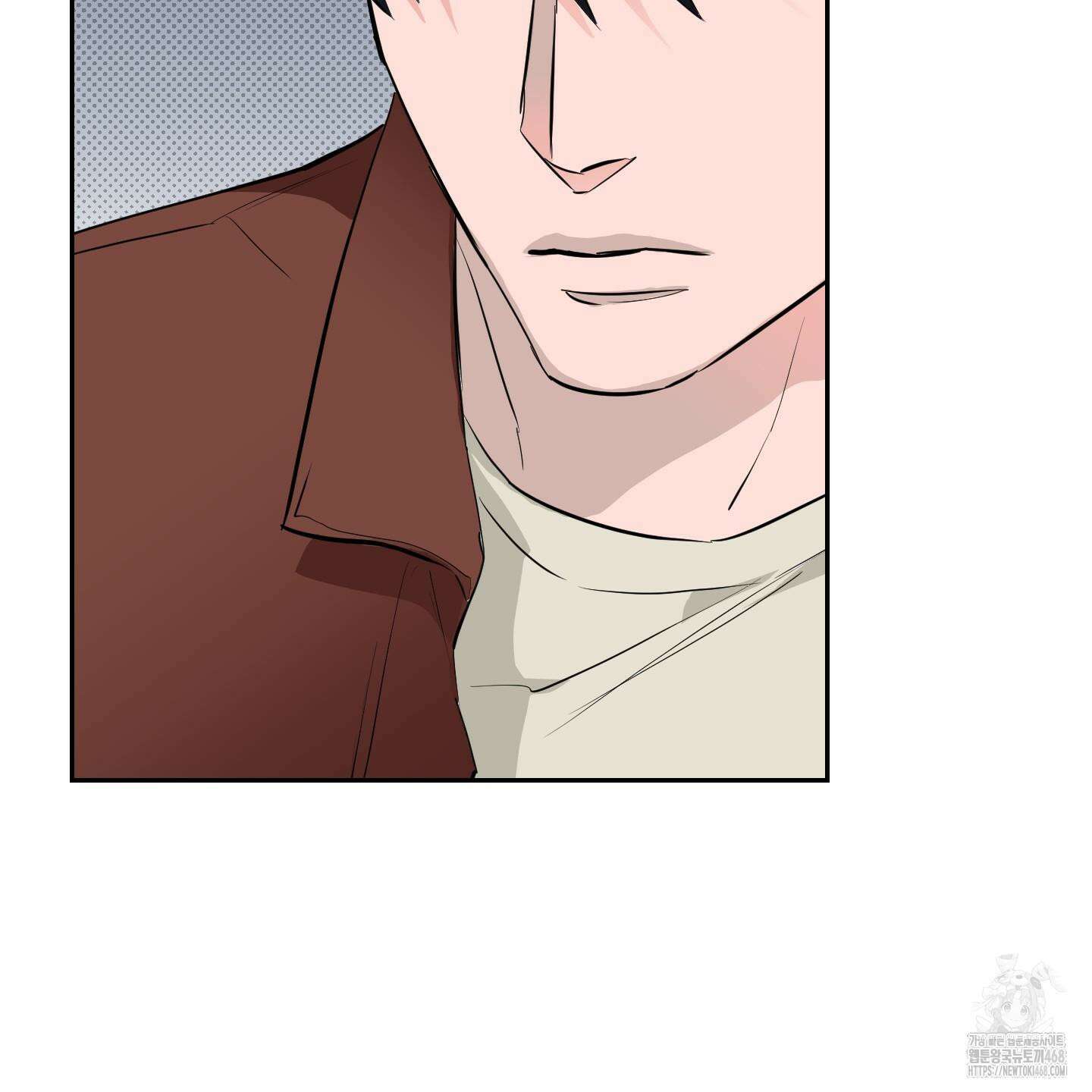 블랙쉽 39화 21