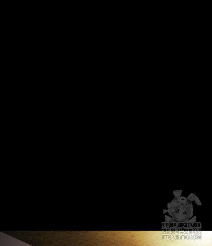 벤타블랙 24화 36