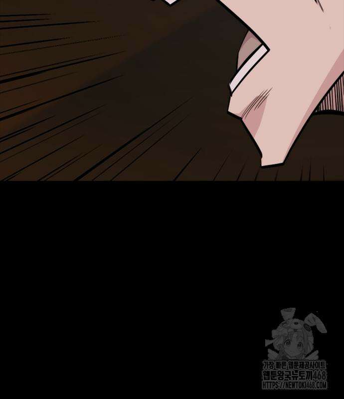 벤타블랙 24화 52