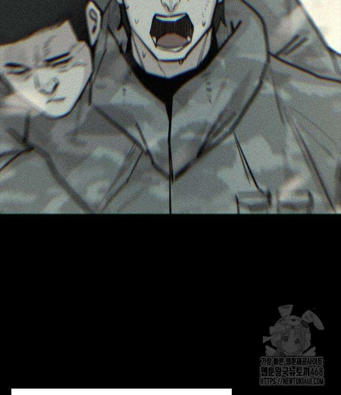 벤타블랙 24화 54