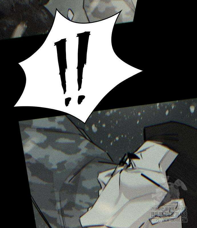 벤타블랙 24화 60