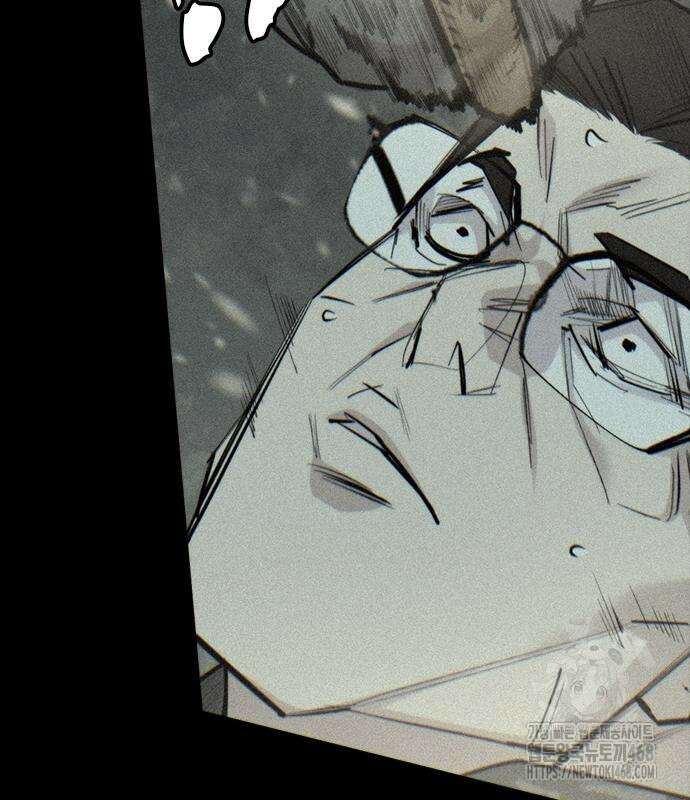 벤타블랙 24화 66