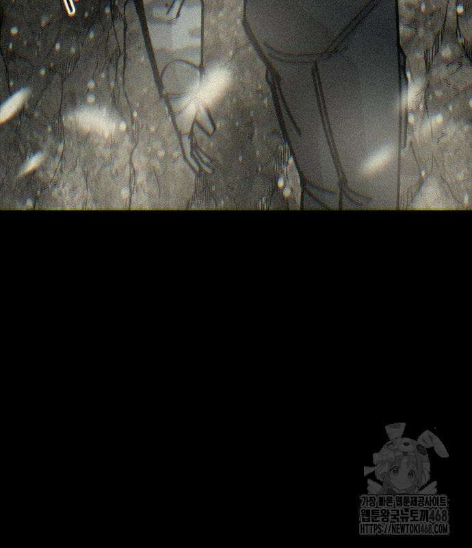 벤타블랙 24화 69