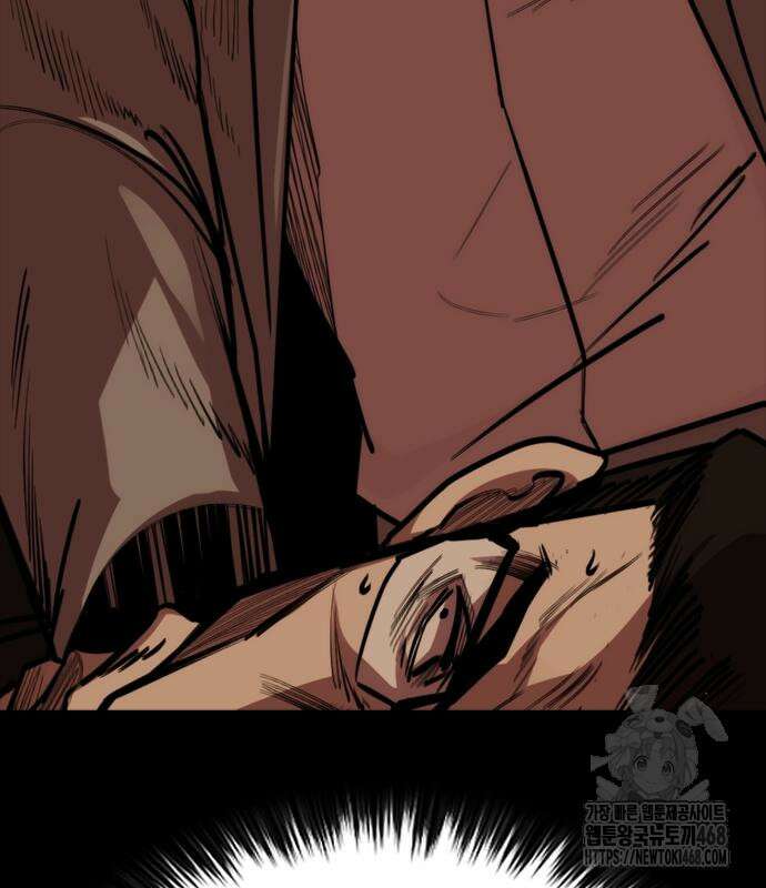 벤타블랙 24화 142