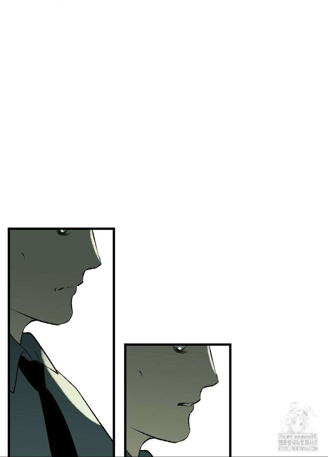 멜트 블레스 유 63화 37