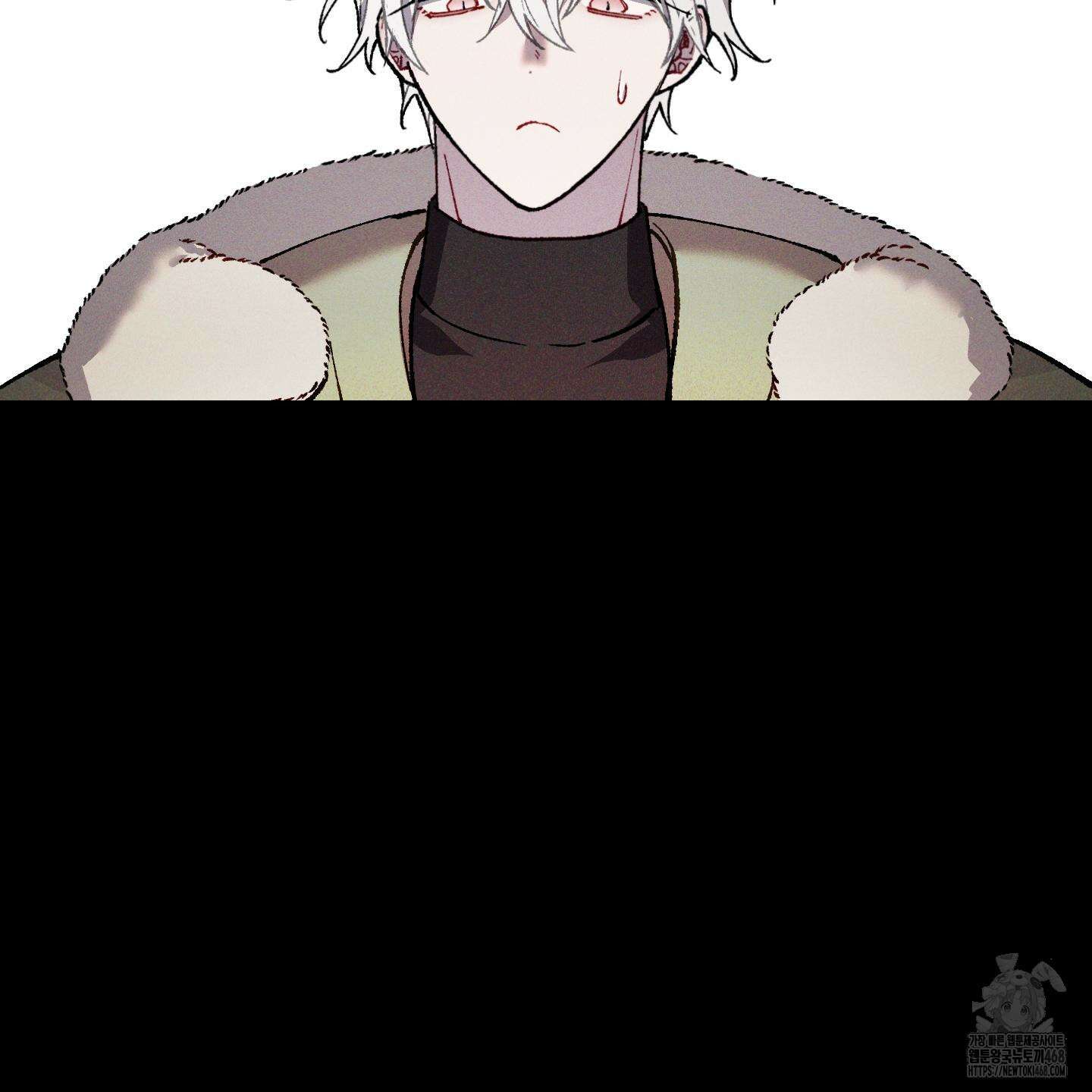 블루 네임 프레셔 13화 14