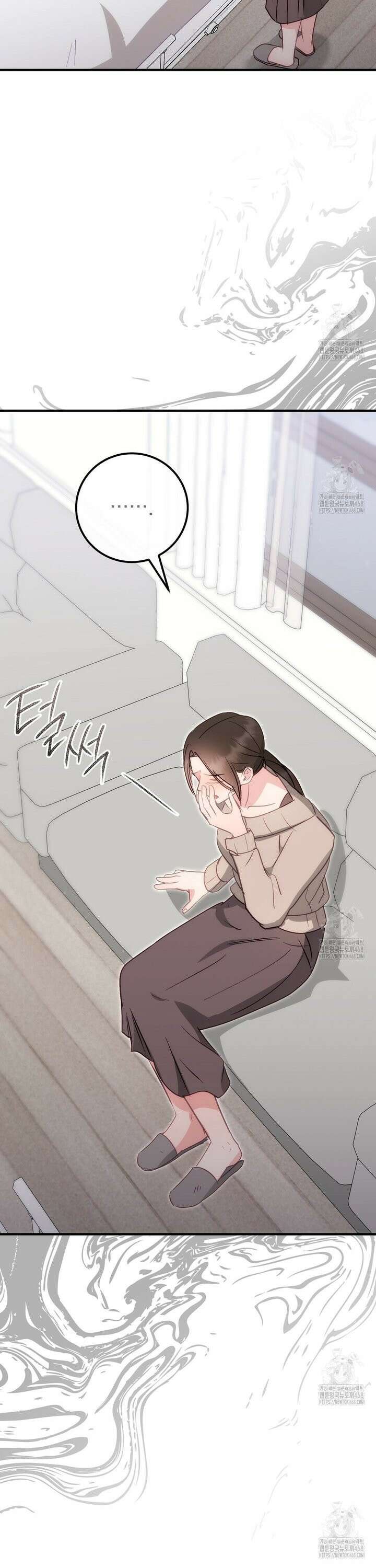 슈드 낫 46화 4