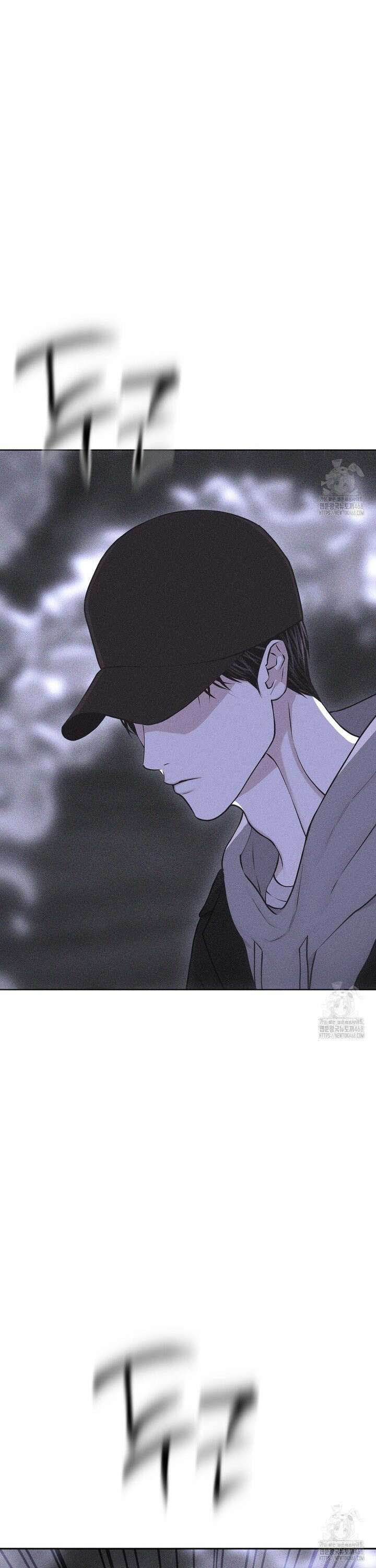 깨진 사랑의 형태 68화 9