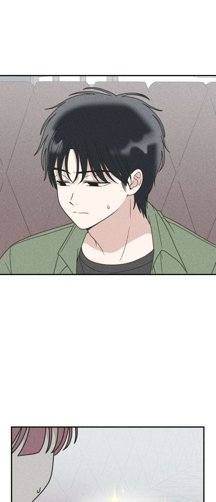 아이스크림 소년 18． 달콤한 빙수 2