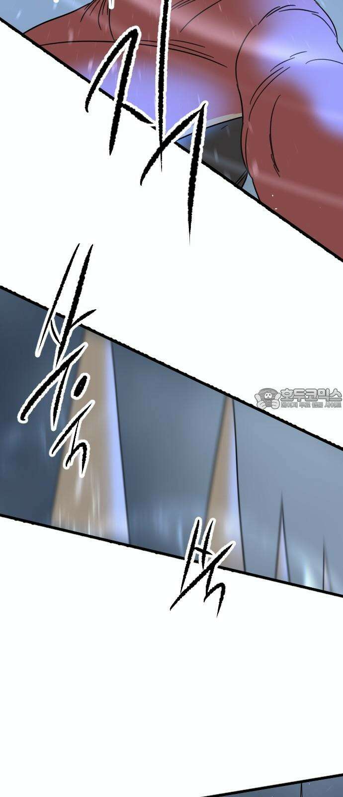 멸종위기종인간 2부 31화 6