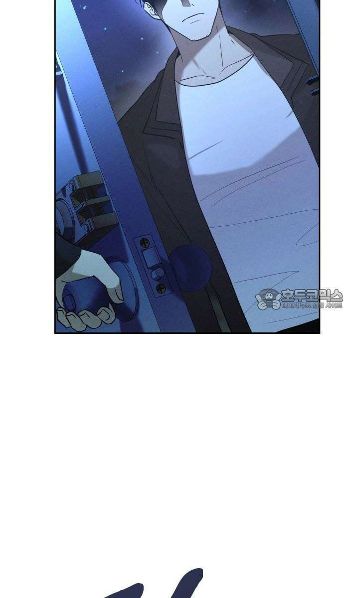 시프트 29화 6