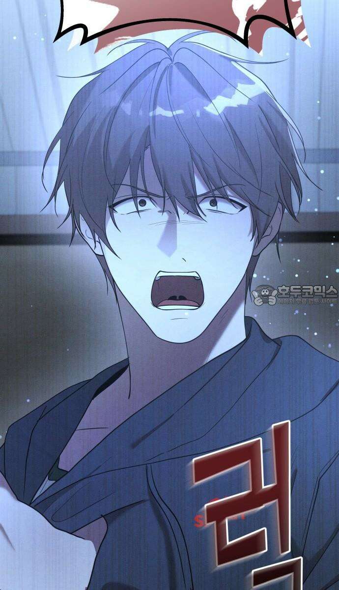 시프트 29화 18