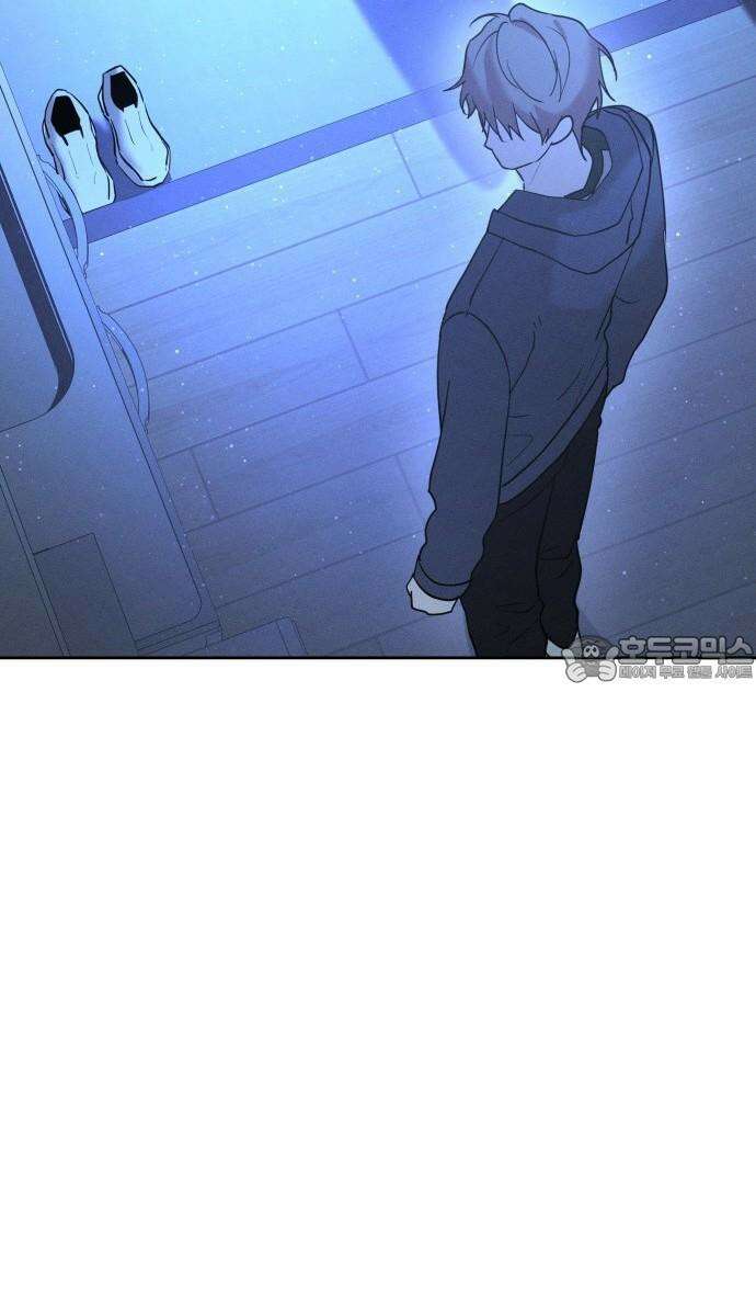 시프트 29화 36