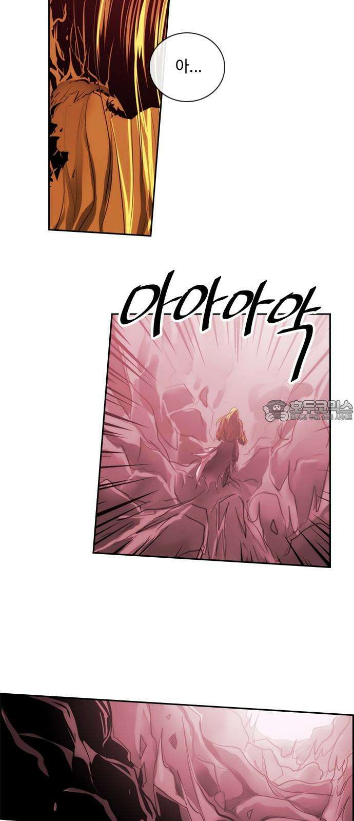 쿠베라 3부 365화 뱀의 왕 (27) 9