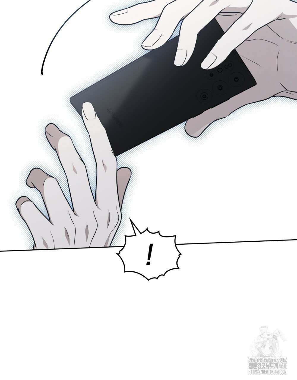 혼불 34화 11