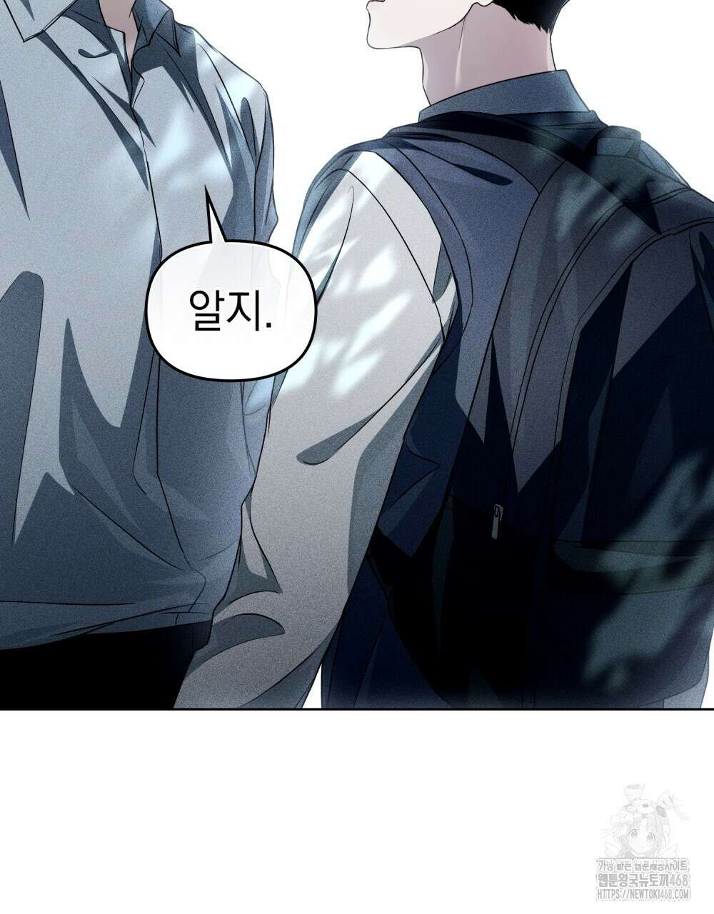 혼불 34화 23