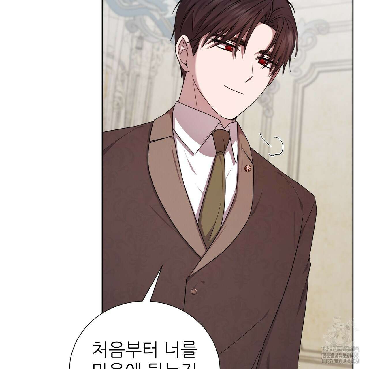 다정하신 나의 악연에게 79화 122